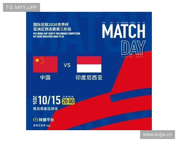 体育头条聚焦全球赛事风云激荡球星对决再掀巅峰荣耀时刻 - 副本 - 副本 - 副本