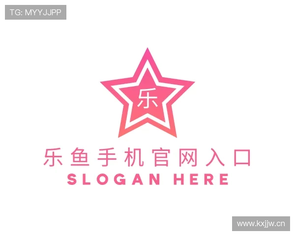 解读乐鱼手机官网入口